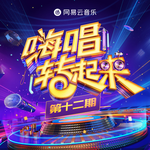 国产精品成人三级在线影院
