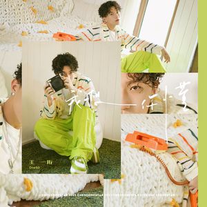 国产精品成人三级在线影院
