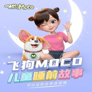 国产精品成人三级在线影院
