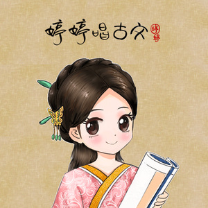 国产精品成人三级在线影院
