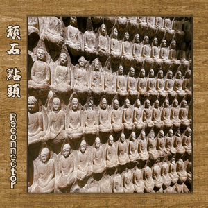 国产精品成人三级在线影院
