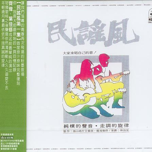 国产精品成人三级在线影院
