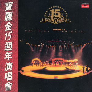 国产精品成人三级在线影院
