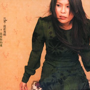 国产精品成人三级在线影院
