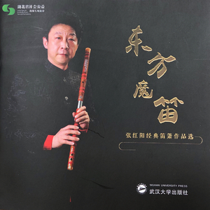 国产精品成人三级在线影院
